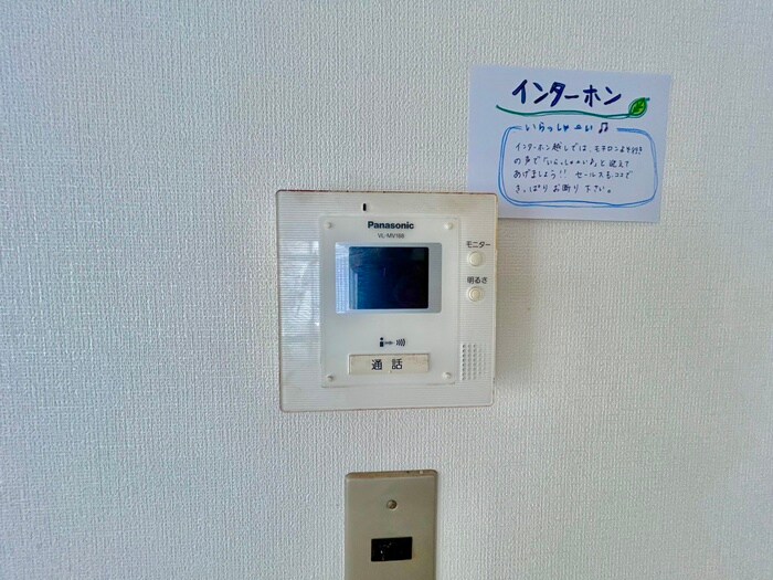 メゾンド－ル日本橋の物件内観写真