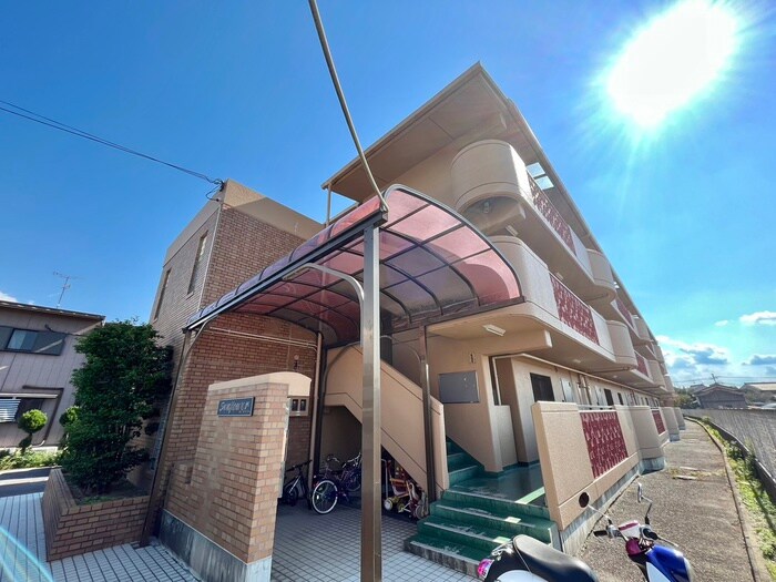 サンフラワーの物件外観写真