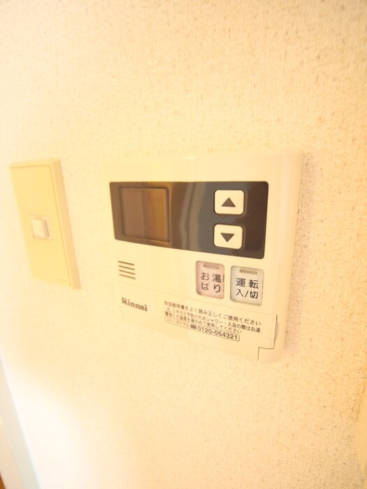 サンフラワーの物件内観写真