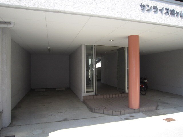 サンライズ城が山の物件外観写真