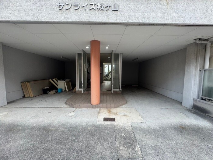 サンライズ城が山の物件外観写真