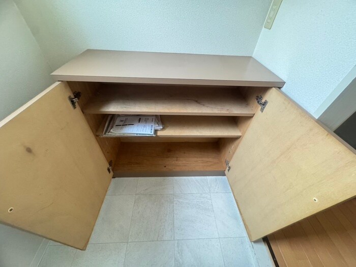 サンライズ城が山の物件内観写真