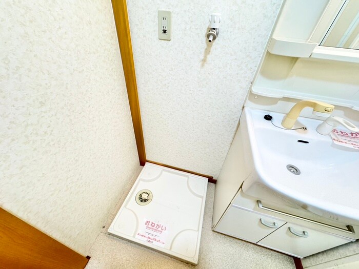 トリニティ－グレ－スの物件内観写真