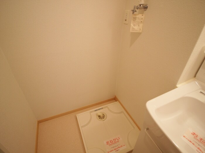 カーサ・グアリートの物件内観写真