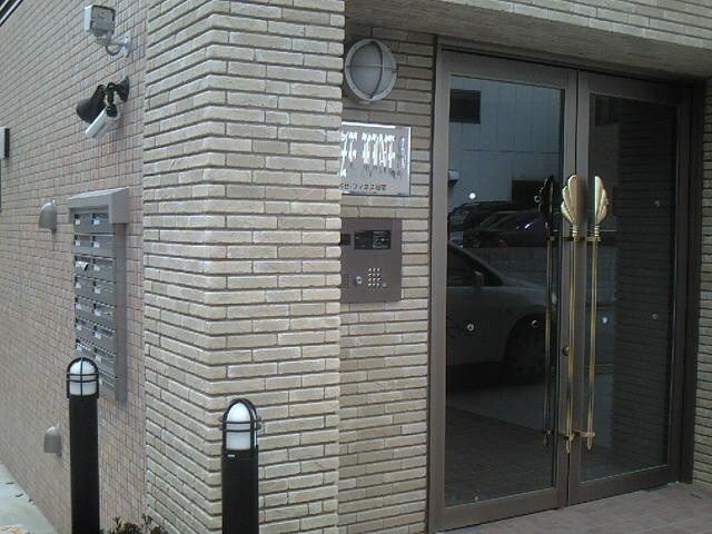 アペゼ・フィネス板宿の物件外観写真