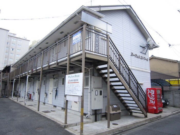 ヌ－ヴェルエトワ－ルの物件内観写真