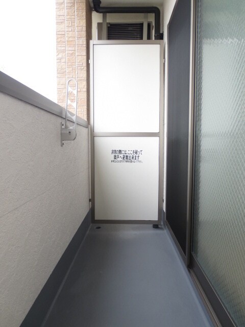 フジパレス今池の物件内観写真