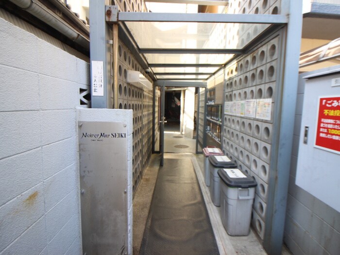 ノアム－ルセイキの物件外観写真