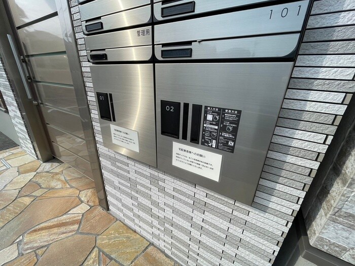 フジパレスカトレアの物件外観写真