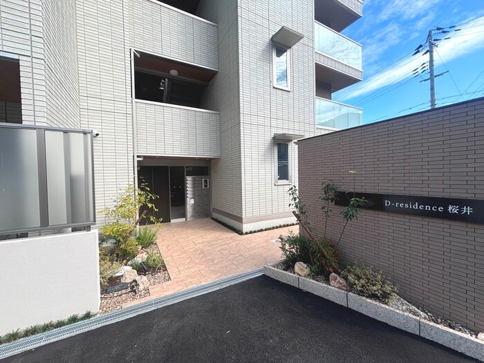 D-residence島本町桜井の物件外観写真