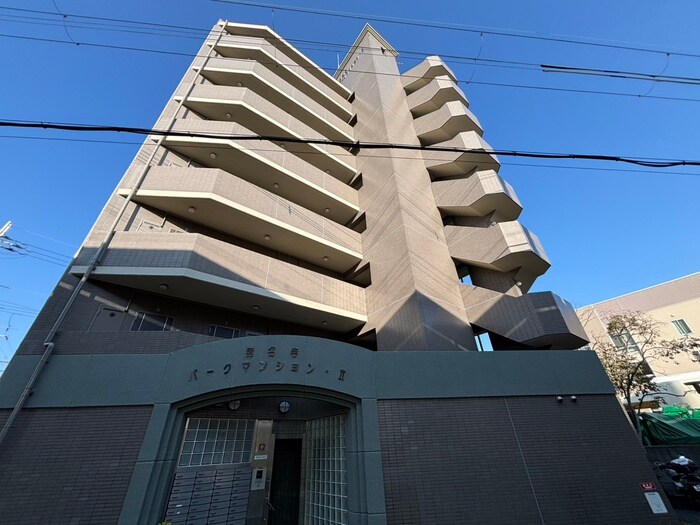 猪名寺パークマンションⅡの物件外観写真