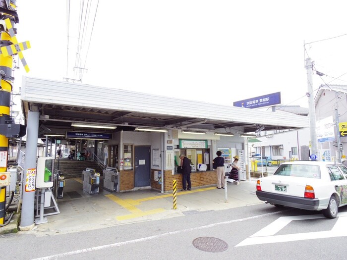 ラポ－ト曽谷の物件外観写真