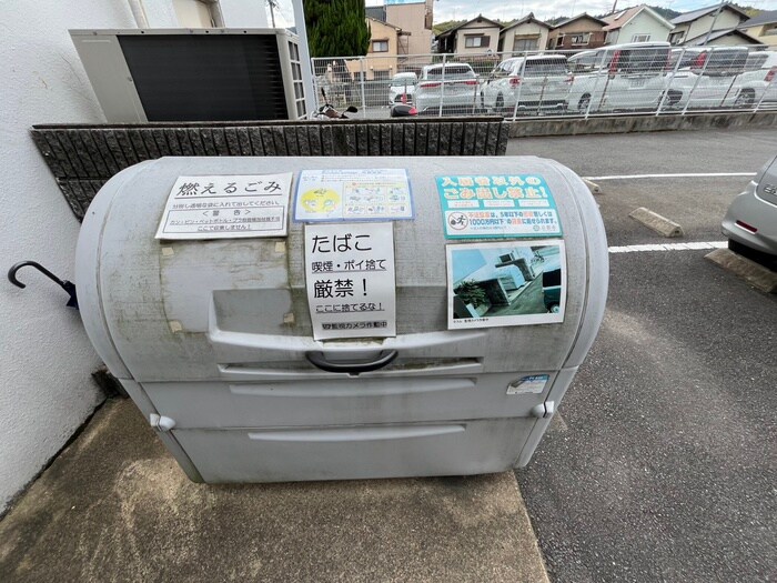 フォレ･クレールの物件外観写真