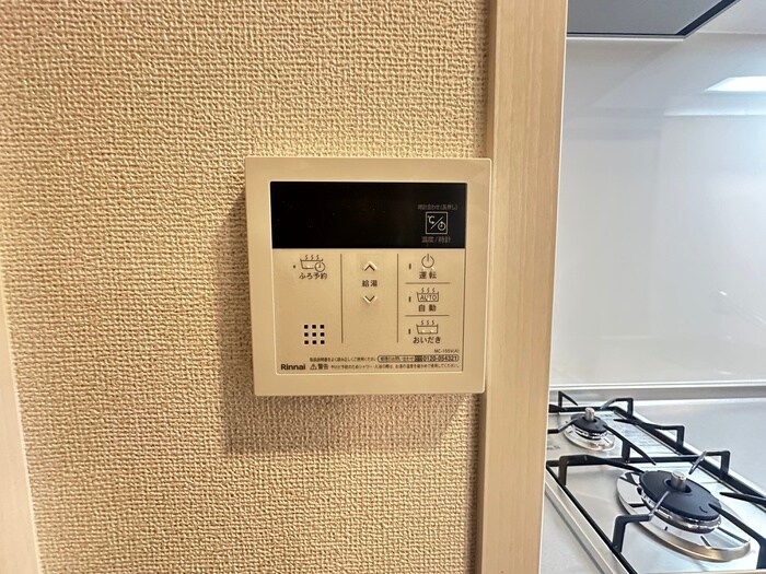 ｸﾛｰﾊﾞｰ・ﾚｼﾞﾃﾞﾝｽ京都西大路の物件内観写真