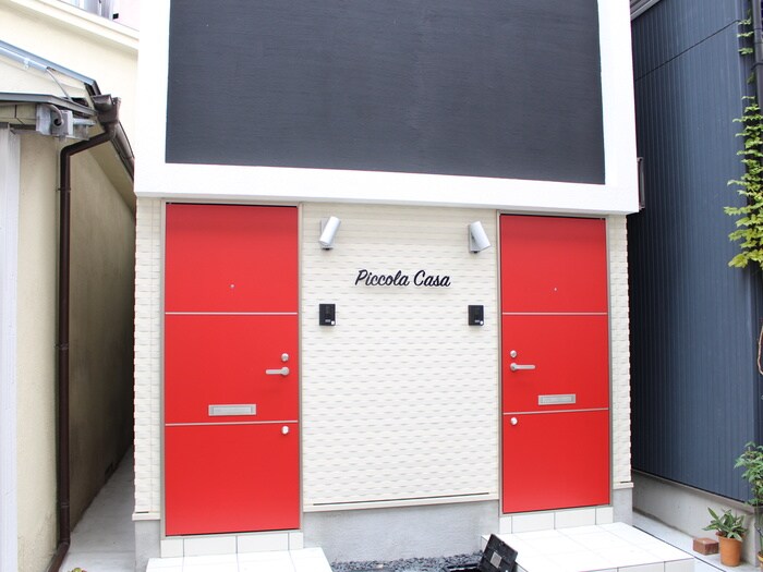 ピコラカーサの物件外観写真