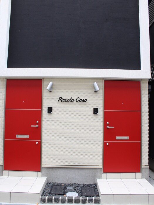 ピコラカーサの物件外観写真