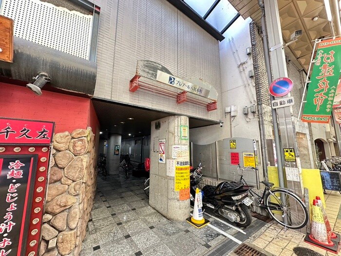 プレア－ル八尾本町の物件外観写真