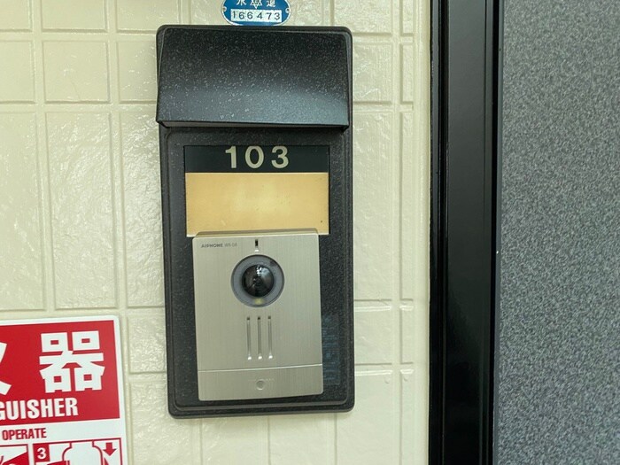 グランメールⅠの物件内観写真