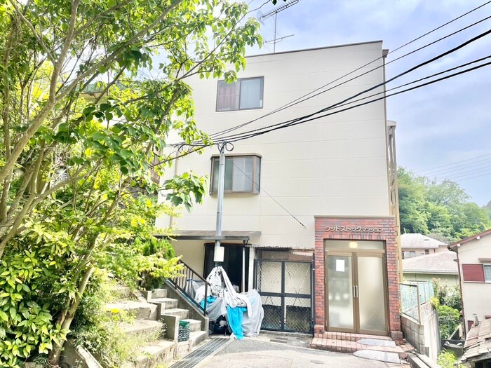 ウッドストックマンションの物件外観写真