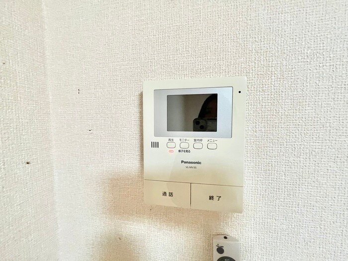 ウッドストックマンションの物件内観写真
