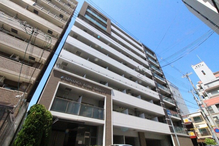 ｱﾄﾞﾊﾞﾝｽ神戸ｸﾞﾙｰﾌﾞ（803）の物件外観写真