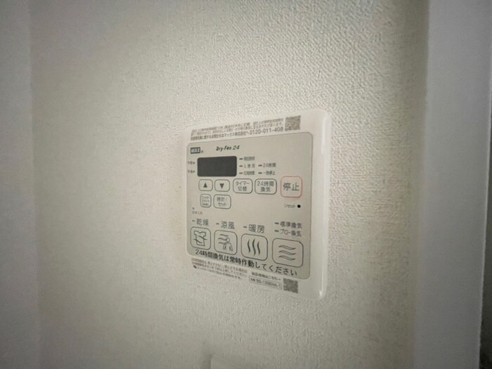 アドバンス神戸レイソレの物件内観写真