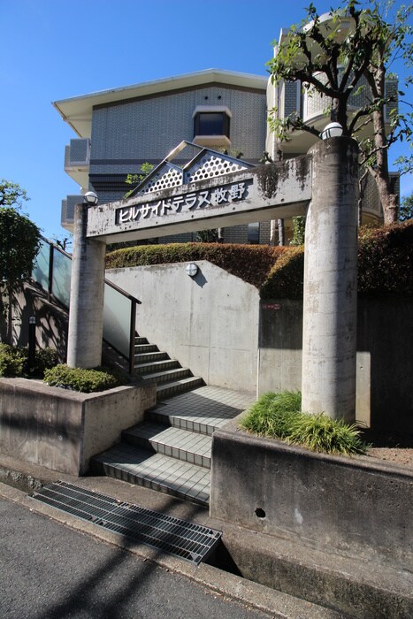 ヒルサイドテラス牧野の物件外観写真