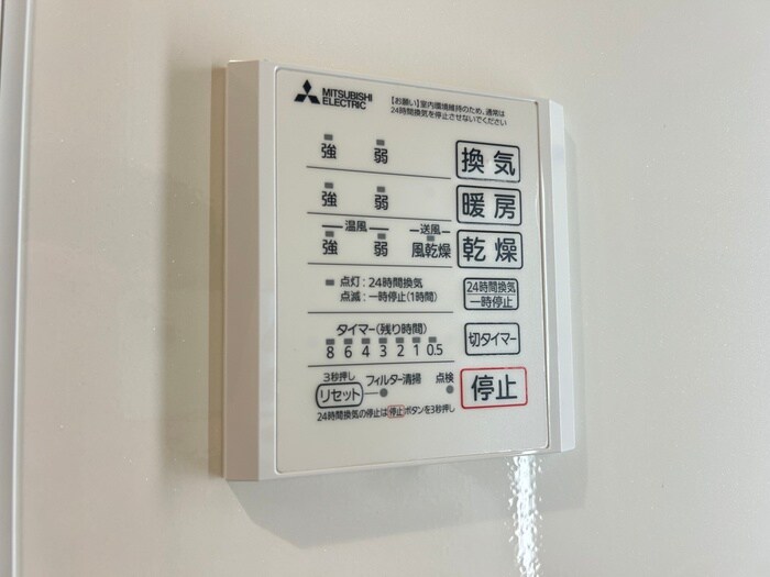 アイル京都八条の物件内観写真