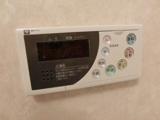 セントポ－リア西大路七条の物件内観写真