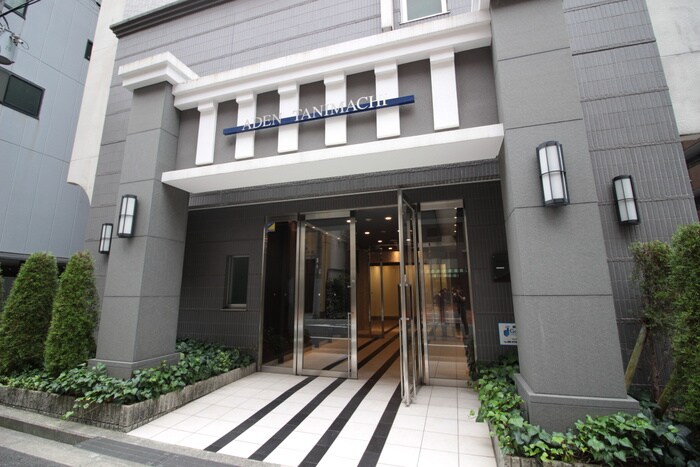 アーデン谷町の物件外観写真