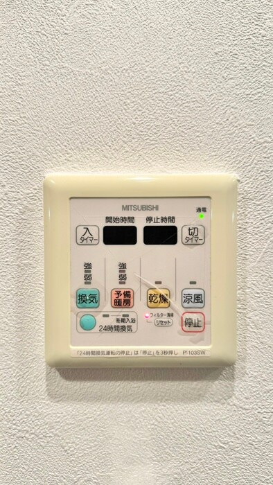 アーデン谷町の物件内観写真