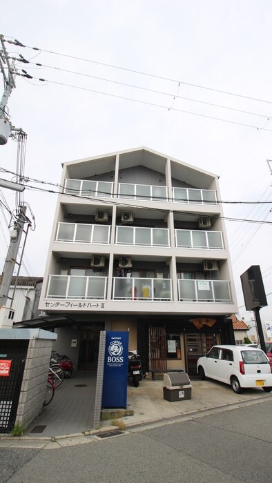 センターフィールドⅢの物件外観写真