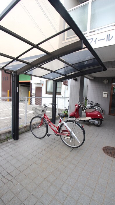 センターフィールドⅢの物件外観写真