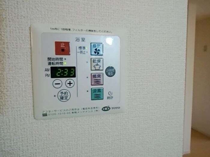 エポックシ－マの物件内観写真