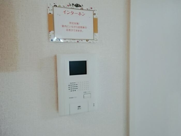 エポックシ－マの物件内観写真