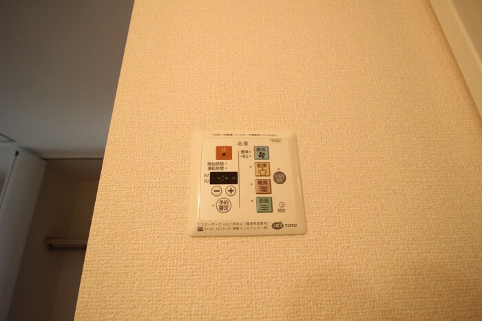 エポックシ－マの物件内観写真