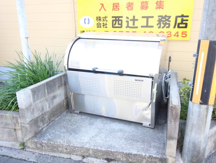 サンハイツＡ棟の物件外観写真