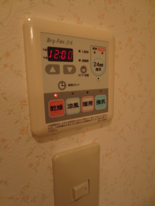 カ－サ リ－ヴァ ドゥ－エの物件内観写真