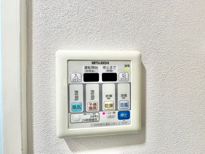 Ｔ－ｙｓ中之島の物件内観写真