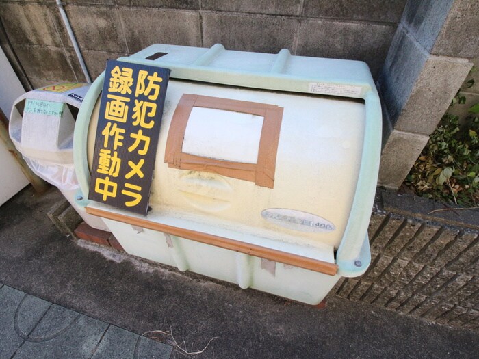 フレグランス上治の物件外観写真