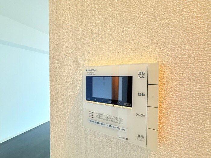 LaSante梅田北の物件内観写真