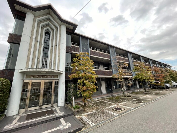 レグルス京都の物件外観写真