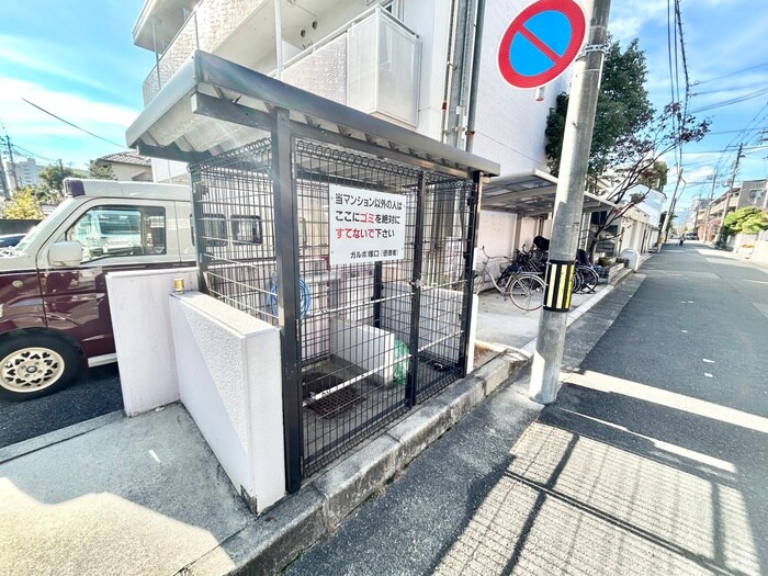 ガ　ル　ボの物件外観写真