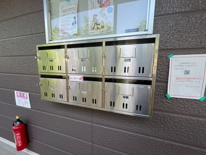 ハイツ有馬川の物件外観写真