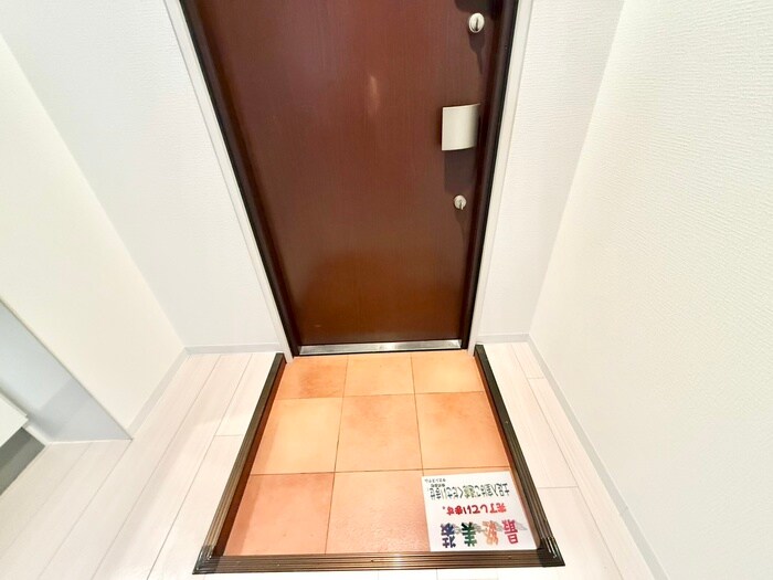 シャルマン香里の物件内観写真