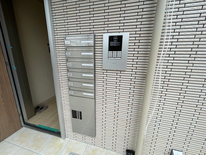 エルメゾン嵯峨の物件外観写真