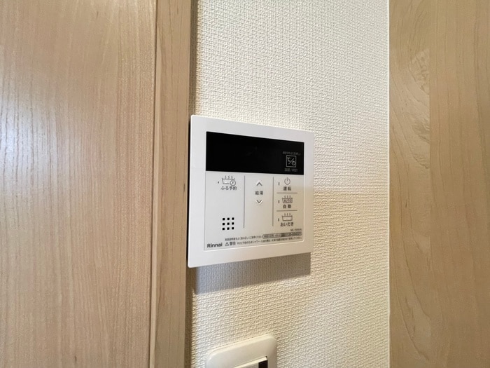 エルメゾン嵯峨の物件内観写真