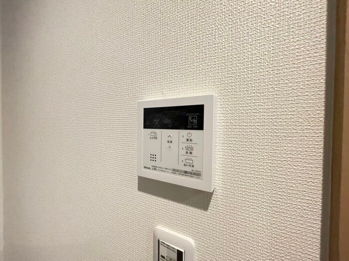 エルメゾン嵯峨の物件内観写真