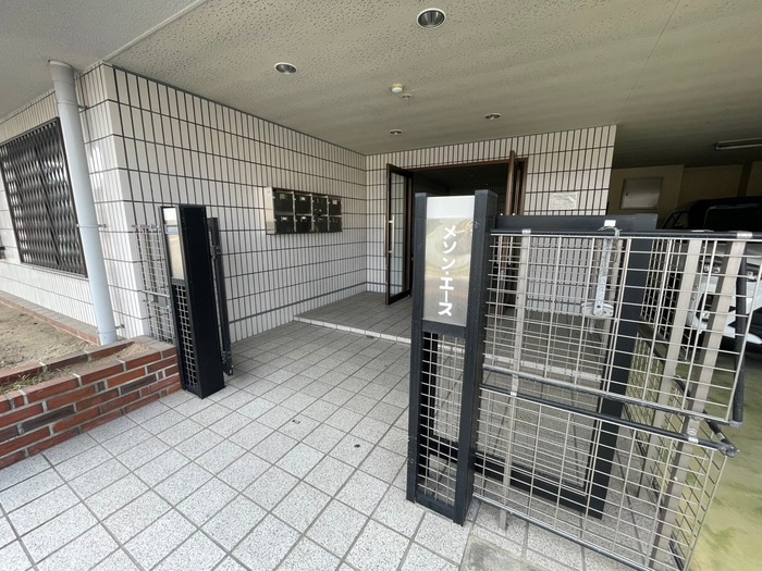 メゾン・エースの物件外観写真