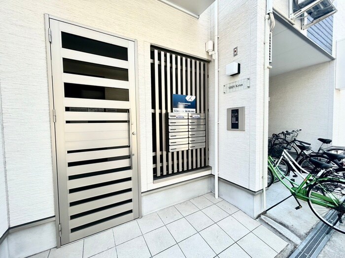 ＳＨＩＮ　Ｋｒｉｏｓの物件外観写真